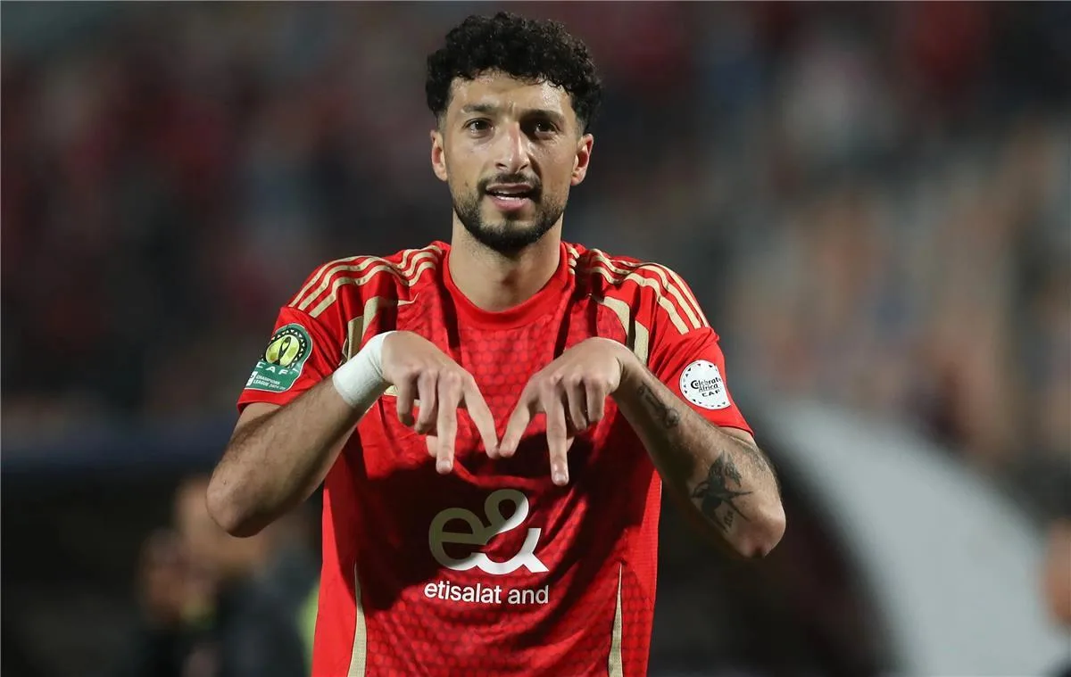 وسام أبو علي
