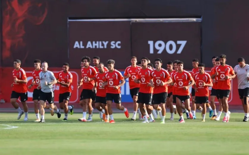 الأهلي