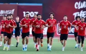 الأهلي