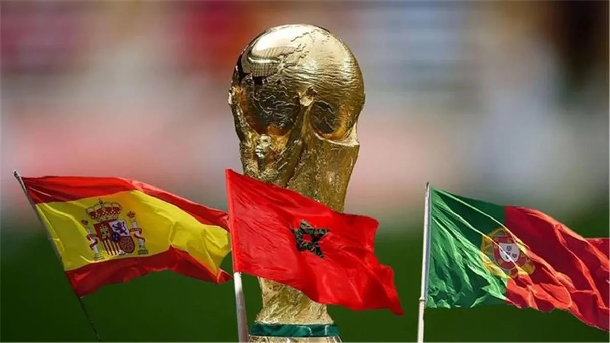 كأس العالم
