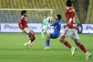 الأهلي وسموحة