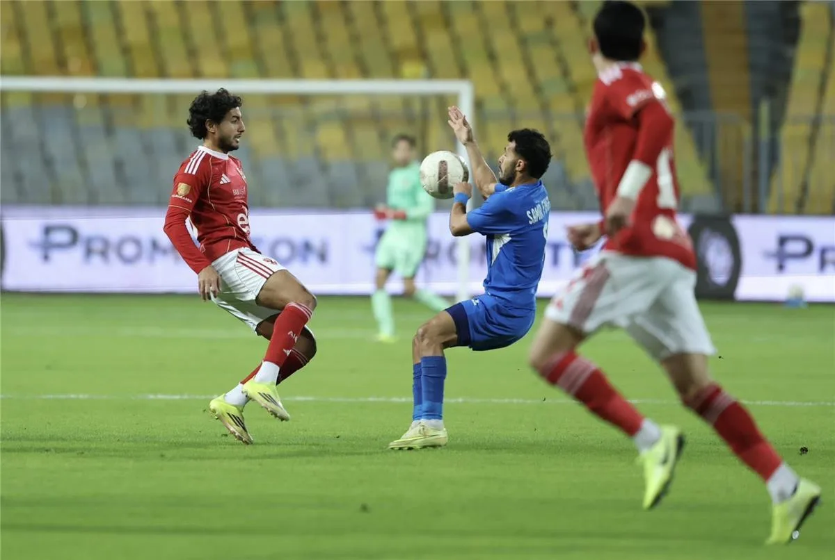 الأهلي وسموحة