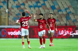 الأهلي